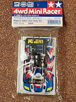 M*e様 新品未使用レア限定マグナムセイバーブラックメッキボディオークション 2025年最新】Yahoo!オークション -マグナムセイバーの中古品
